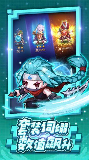繁星汉化rpg安卓直装游戏  v1.0图2