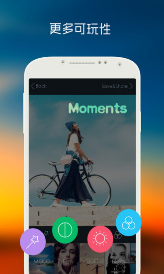 滤镜格子app  v1.0.29_20170725图1