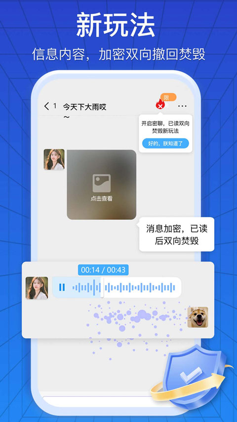 jspvz下载