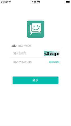 速迅最新版本2023
