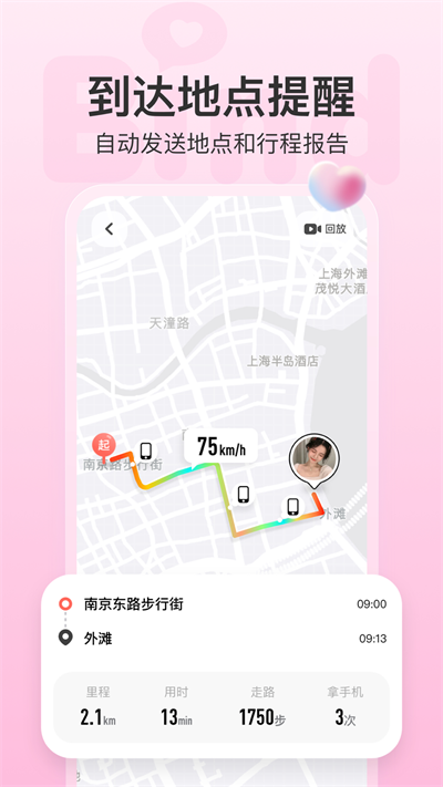 bind下载安装