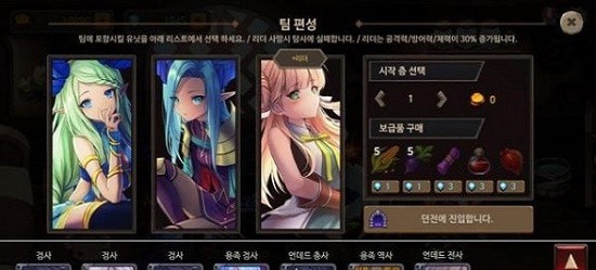地下城与公主22024