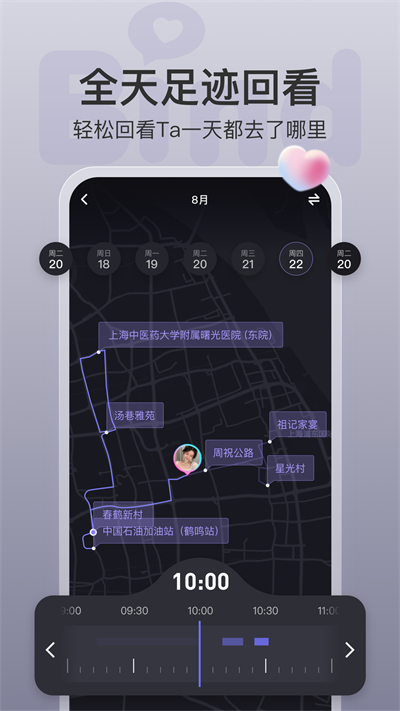 bind最新版本