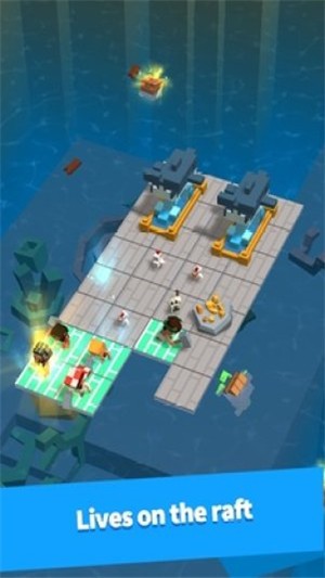 海上方舟中文下载地址安装  v1.2.4图3