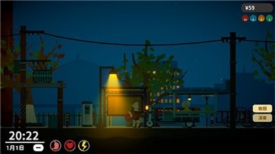 小生活  v2.3图1