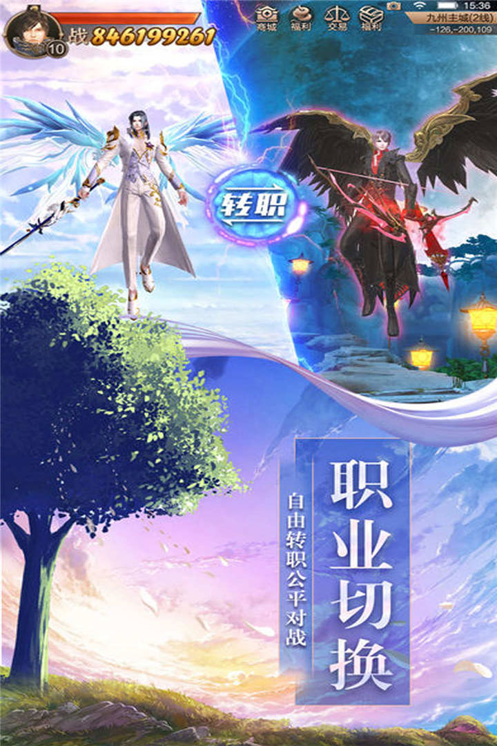 神秘复苏游戏破解版最新