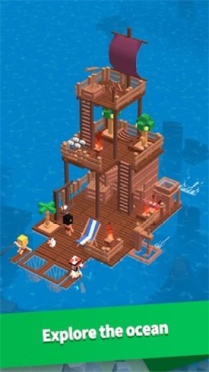 海上方舟中文最新版下载