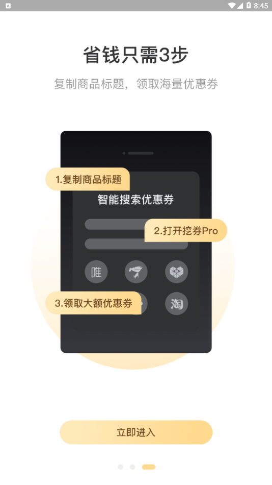 米乐生活免费版下载官网苹果