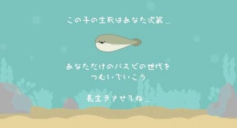 虚无鱼破解版菜单