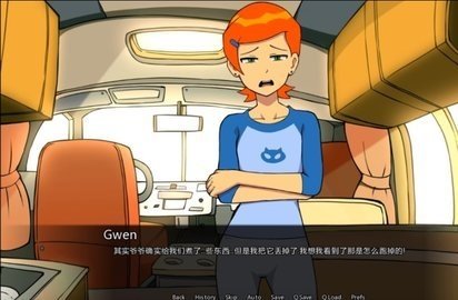 fnf少年骇客模组下载  v0.10.12图1
