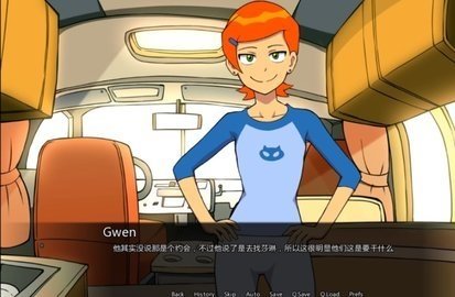 fnf少年骇客模组下载  v0.10.12图2