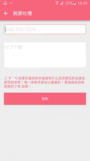 梦梦奈最新版
