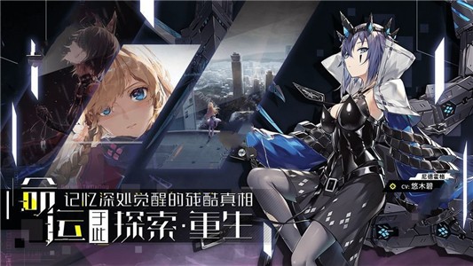 巴风特之怒怀旧版手游官网