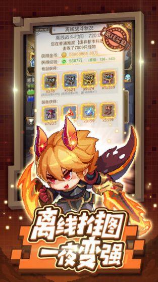 繁星汉化组安卓只装单机游戏