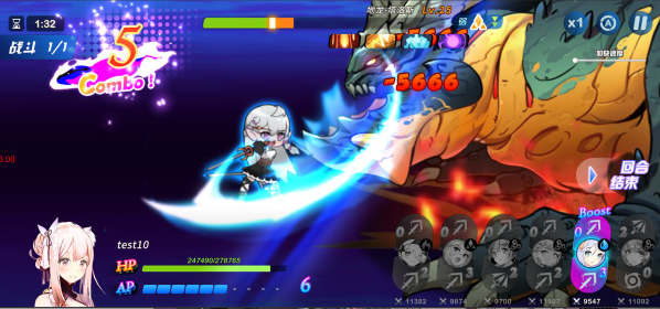 再生之境手游官网  v1.4.9图1