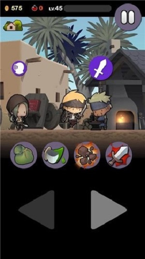 勇敢的约翰安卓破解版下载  v1.1.2图3