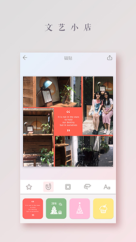 koloro滤镜君官网  v5.5.3图5