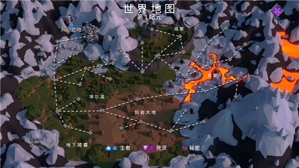 不死团军  v1.0.0图3