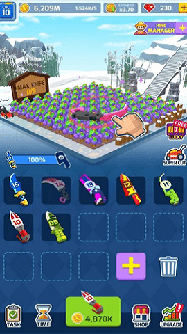 幸福农场游戏2024  v1.0.9图3