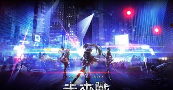 未来战2023