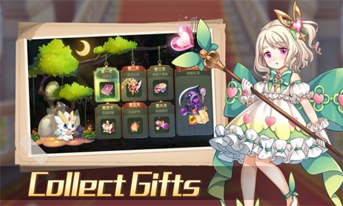 梦幻之刃传奇手游官网下载安装手机版  v1.0.0图3