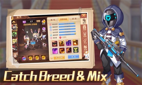梦幻之刃传奇手游官网下载安装手机版  v1.0.0图1