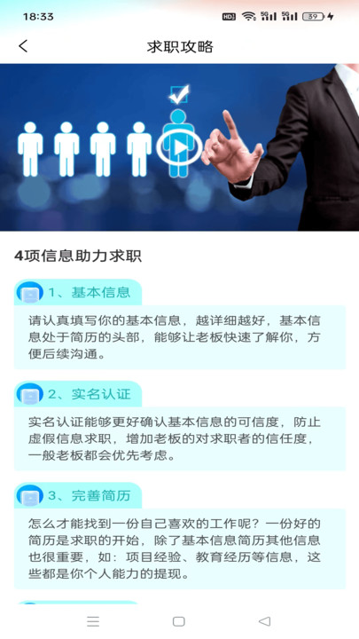 天侠网下载迅雷下载安装