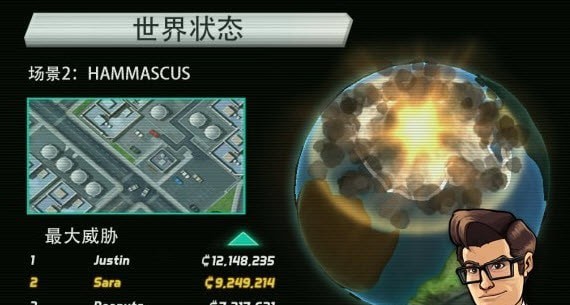 庞然巨物手游下载破解版安装最新