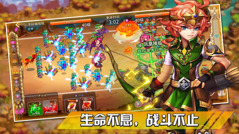 幻想之城汉化版下载安装最新版本  v1.0.0图5