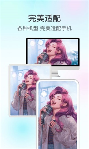 魔兔p图软件下载安装  v1.0.3图1