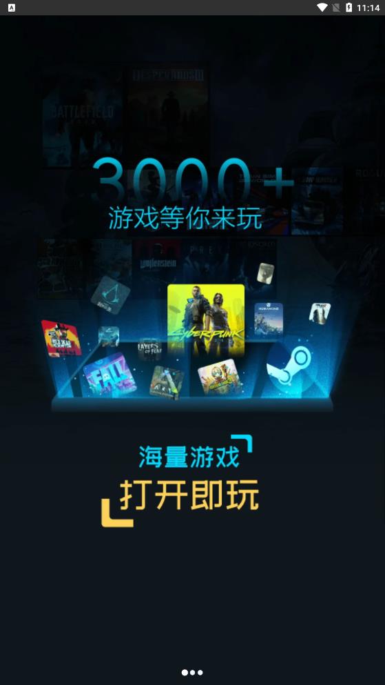 超级小悟app手机版下载安装苹果版