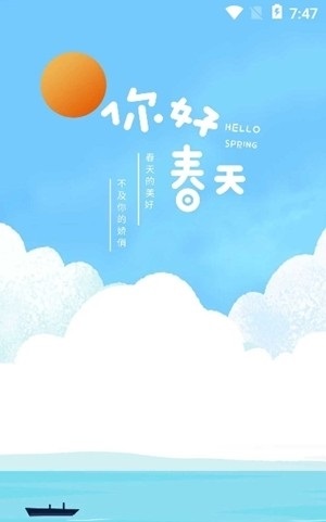 快手图片作品提取免费版软件下载苹果