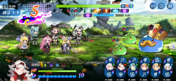 再生之境破解版神器  v1.4.9图3