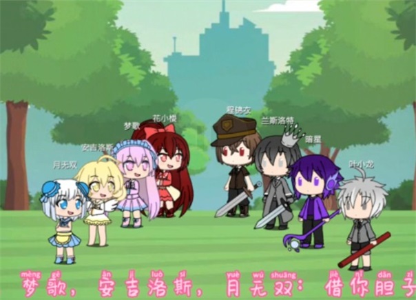 樱花迷你秀免费安装不用实名认证