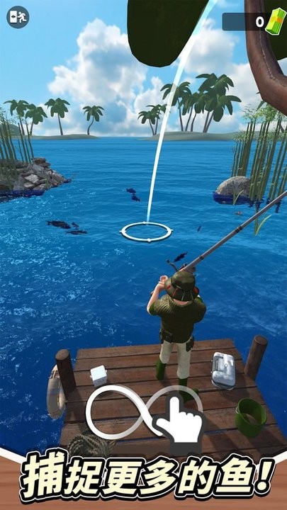垂钓星球最新版本下载  v1.0.3图1