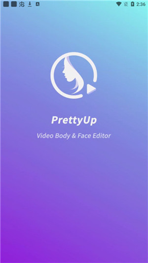 prettyup画质修复模块
