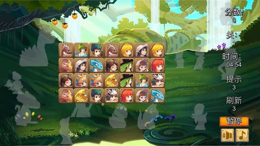 神奇原始人破解版下载安装中文最新版  v1.0.0图2