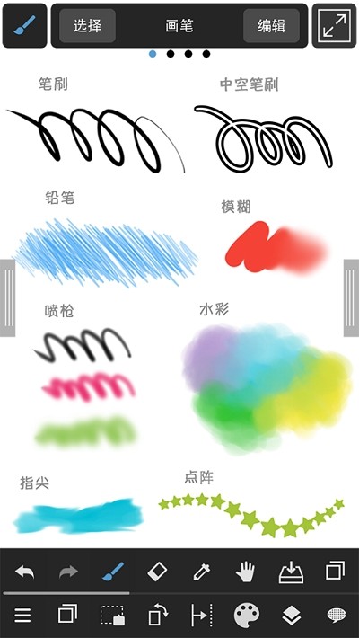 krita官网apk