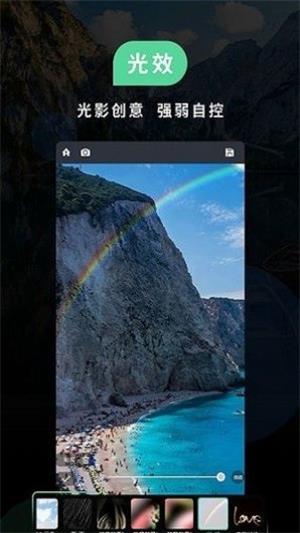 小米莱卡相机水印只有白色  v1.0.0图3