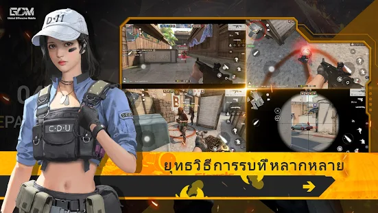 csgom最新下载