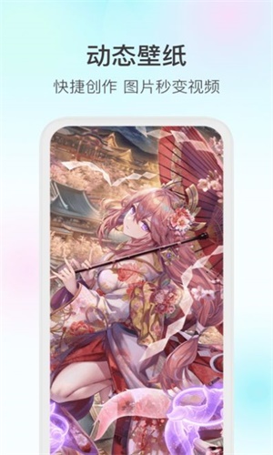 魔兔制作软件官网下载安装苹果版本