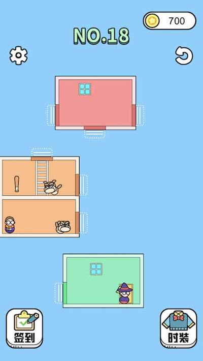 营救大师安卓版下载  v1.0.0图2