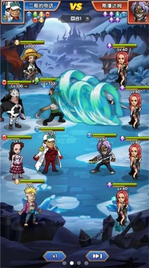 放置海王下载安装最新版本  v1.0.17图1