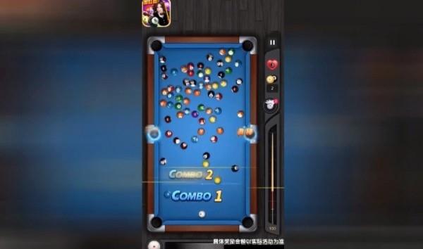 台球女郎游戏红包版  v1.1.0图1