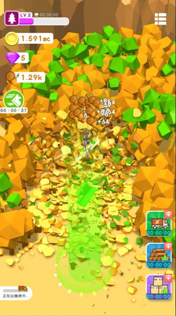 我用神器砍树金币不减反加  v1.0.0图1