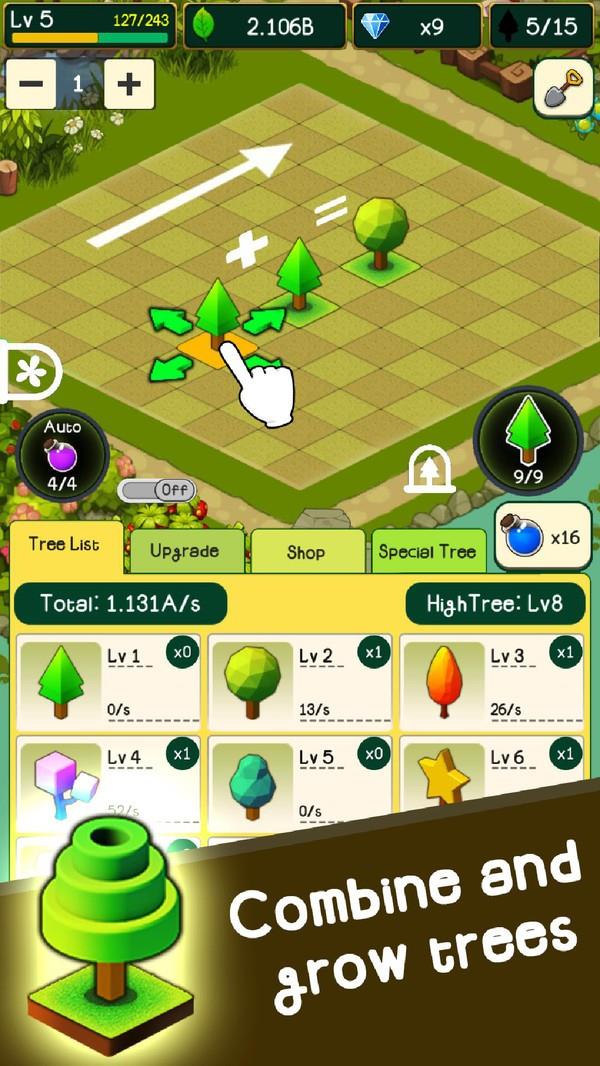我的森林破解版下载中文版最新版本安装  v12.2图2