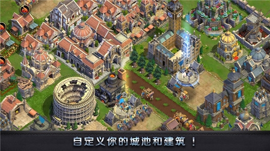 征服与战争手游  v2.1.6图3
