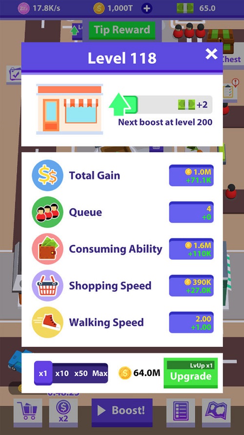 闲置集市大亨  v1.2.4图2