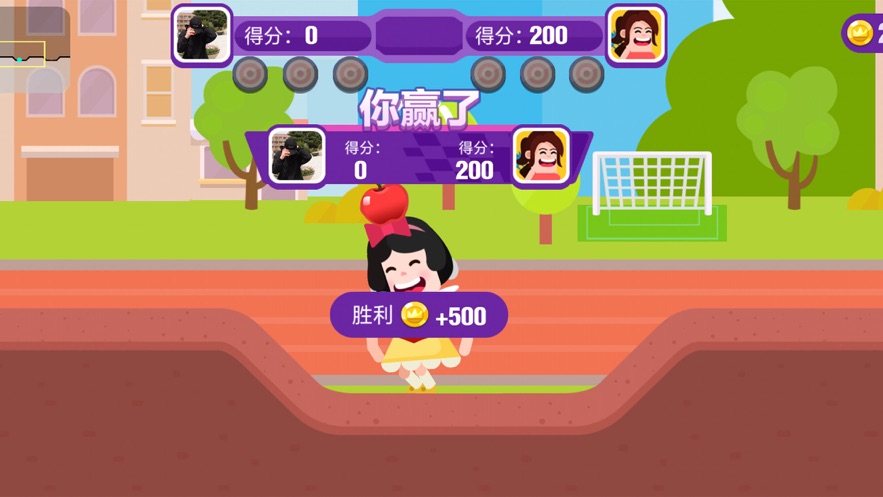 天才射手手游官网下载安卓版  v1.0.0图4