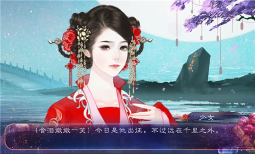 无价之姐最新版下载安装